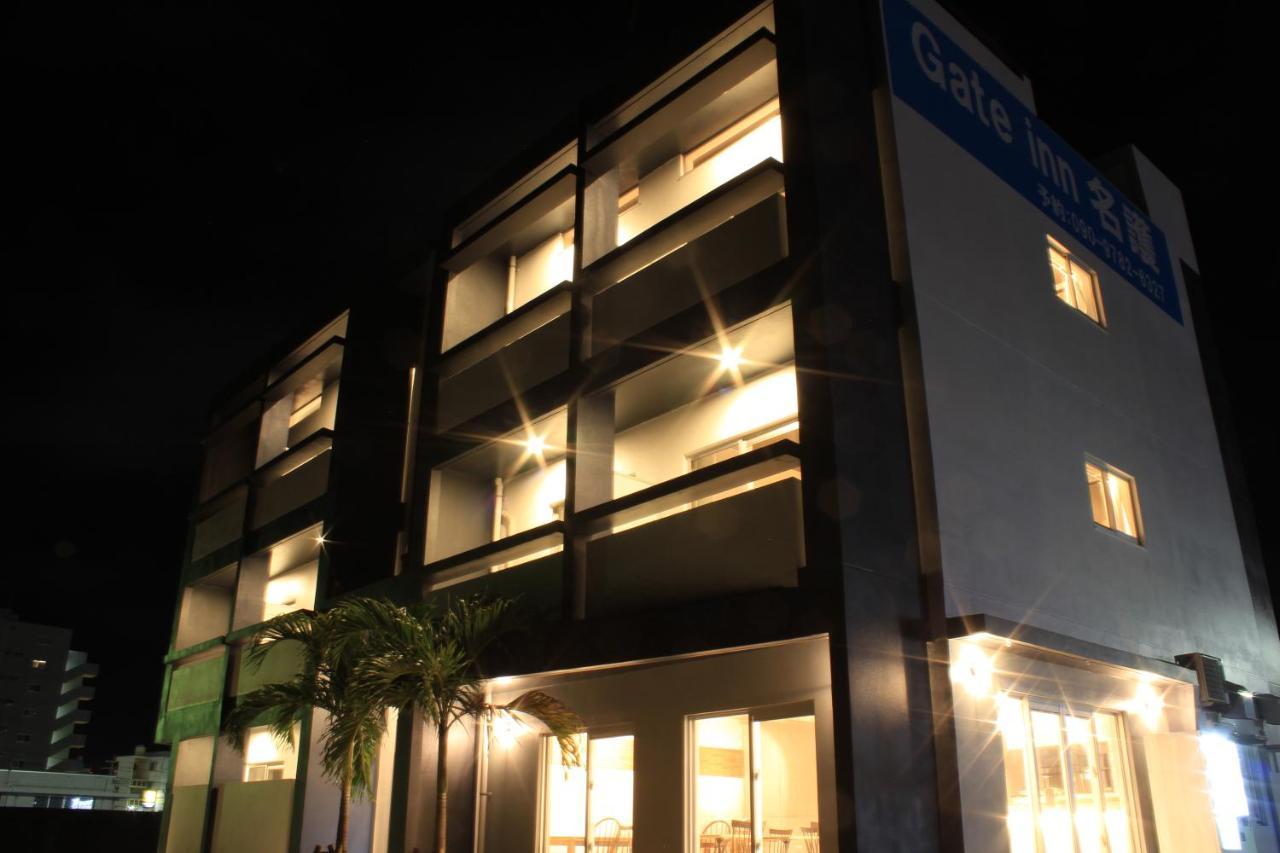 Gate Inn Nago Exterior photo